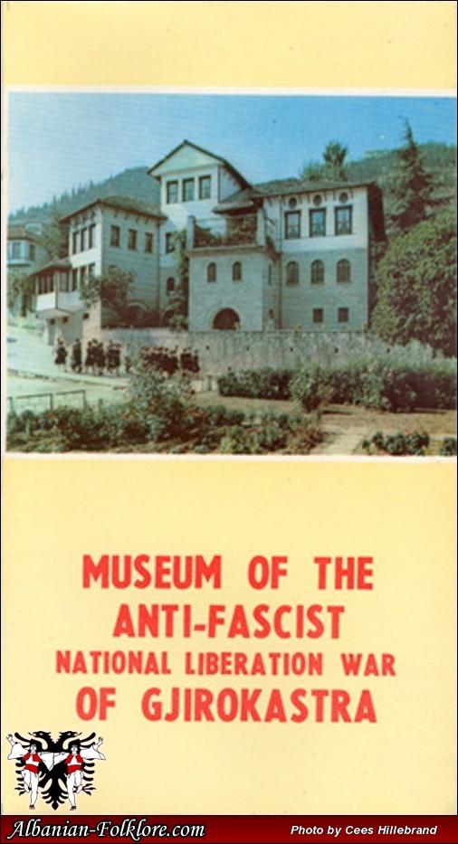 The old museum brochure