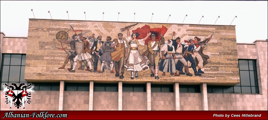 The mosaic of the National Historical museum Tirana