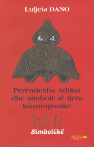 Perëndesha Athina dhe simbole të tjera Kozmogonike 