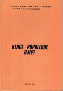 Këngë popullore djepi 