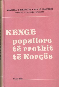 Kenge popullore të rrethit të Korçës 