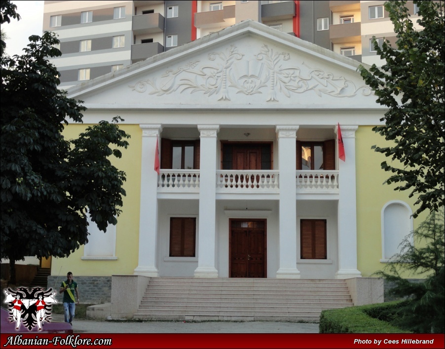 Dibra Museum in Peshkopi