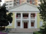 Dibra Museum in Peshkopi